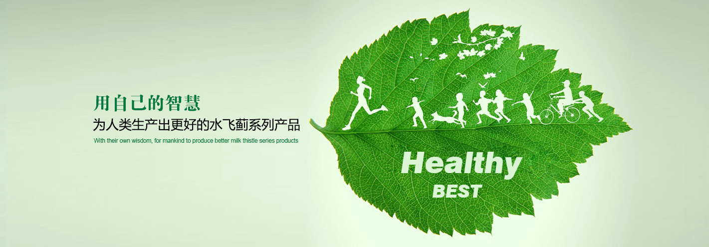 江蘇正丹化學(xué)工業(yè)股份有限公司